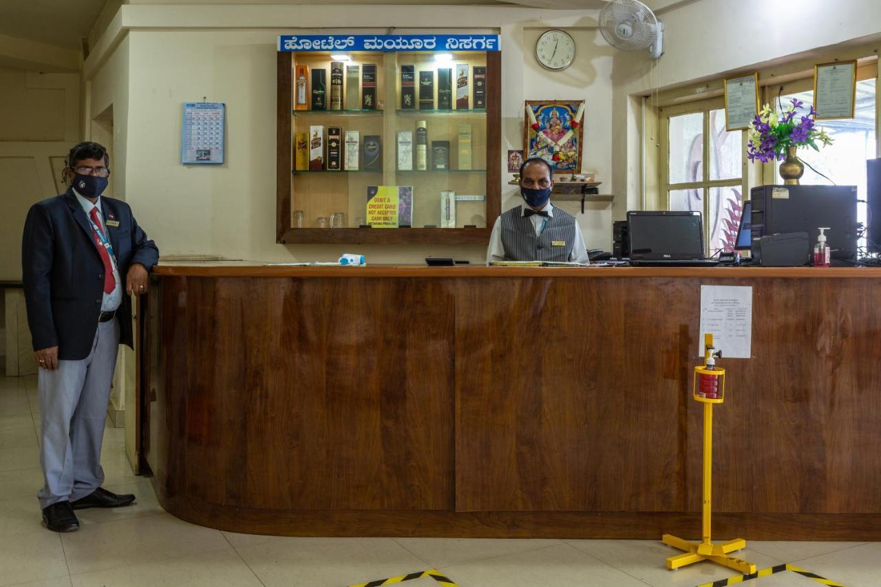 Kstdc Hotel Mayura Nisarga Pearl Valley Anekal Eksteriør bilde